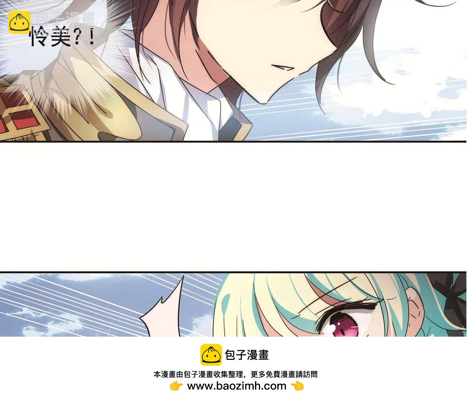 第572话  深海之吻153