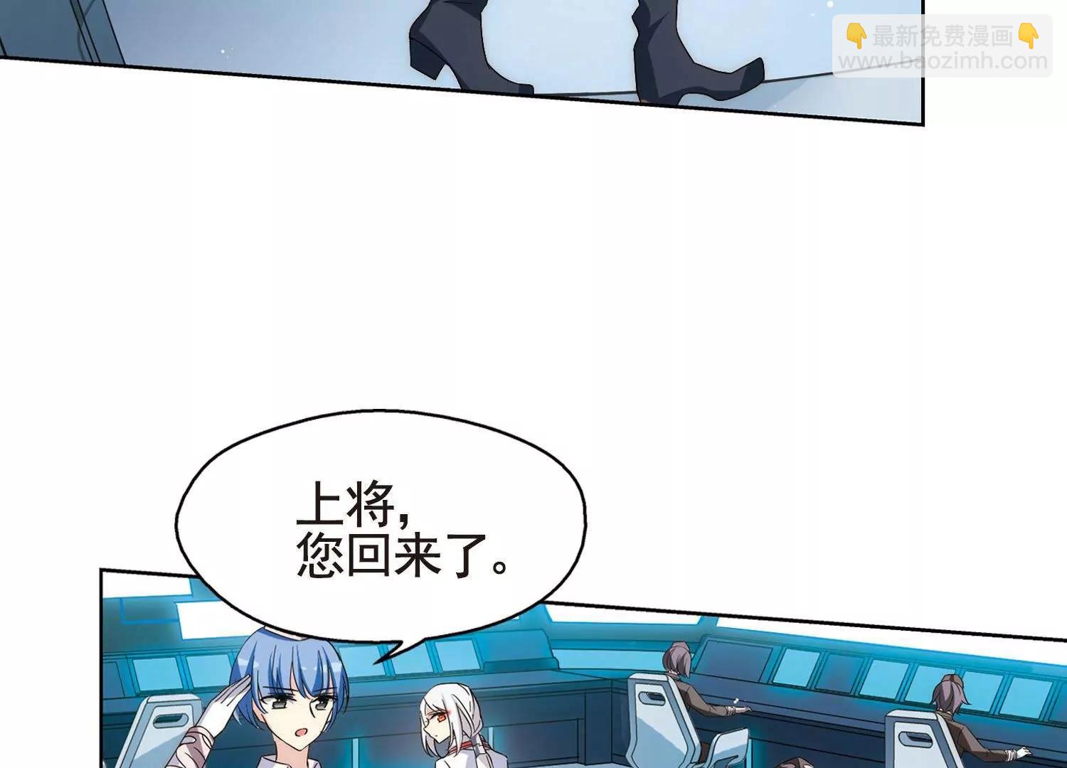 第572话  深海之吻16