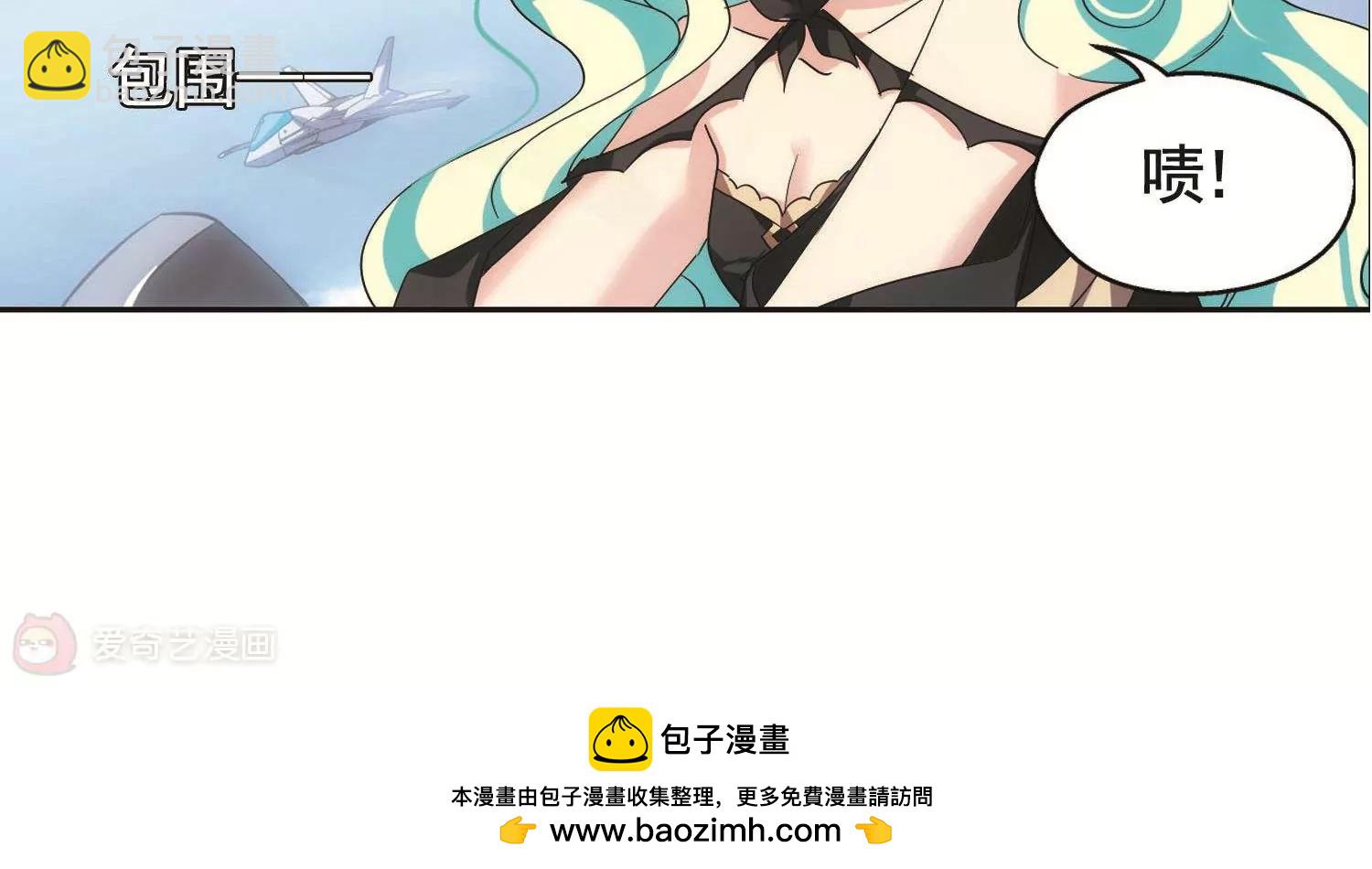 第572话  深海之吻160