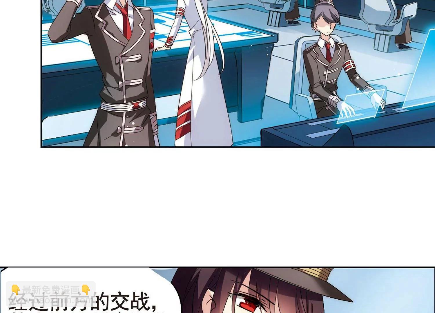 第572话  深海之吻17