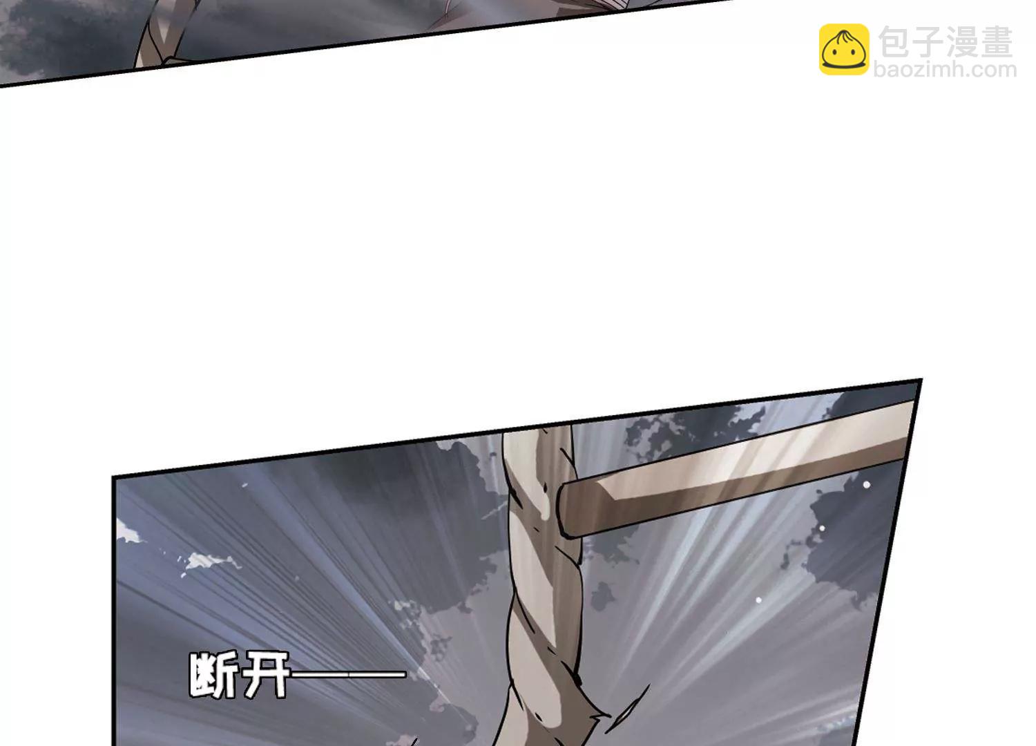 第576话  再见离博士118
