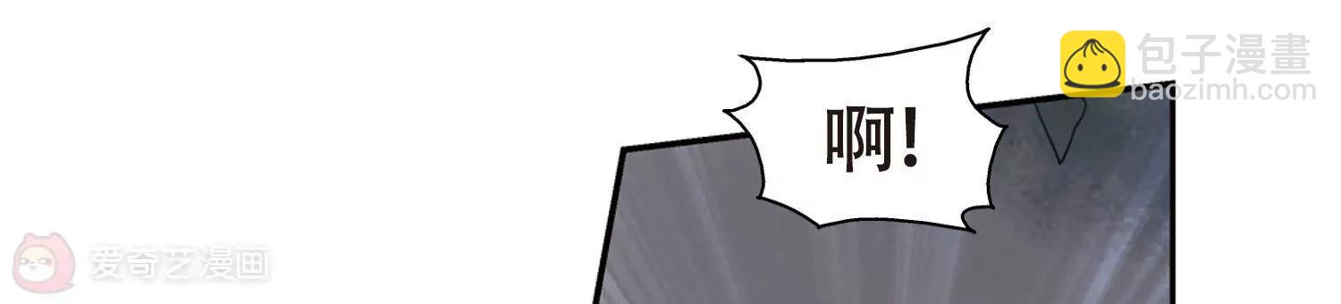 第576话  再见离博士120