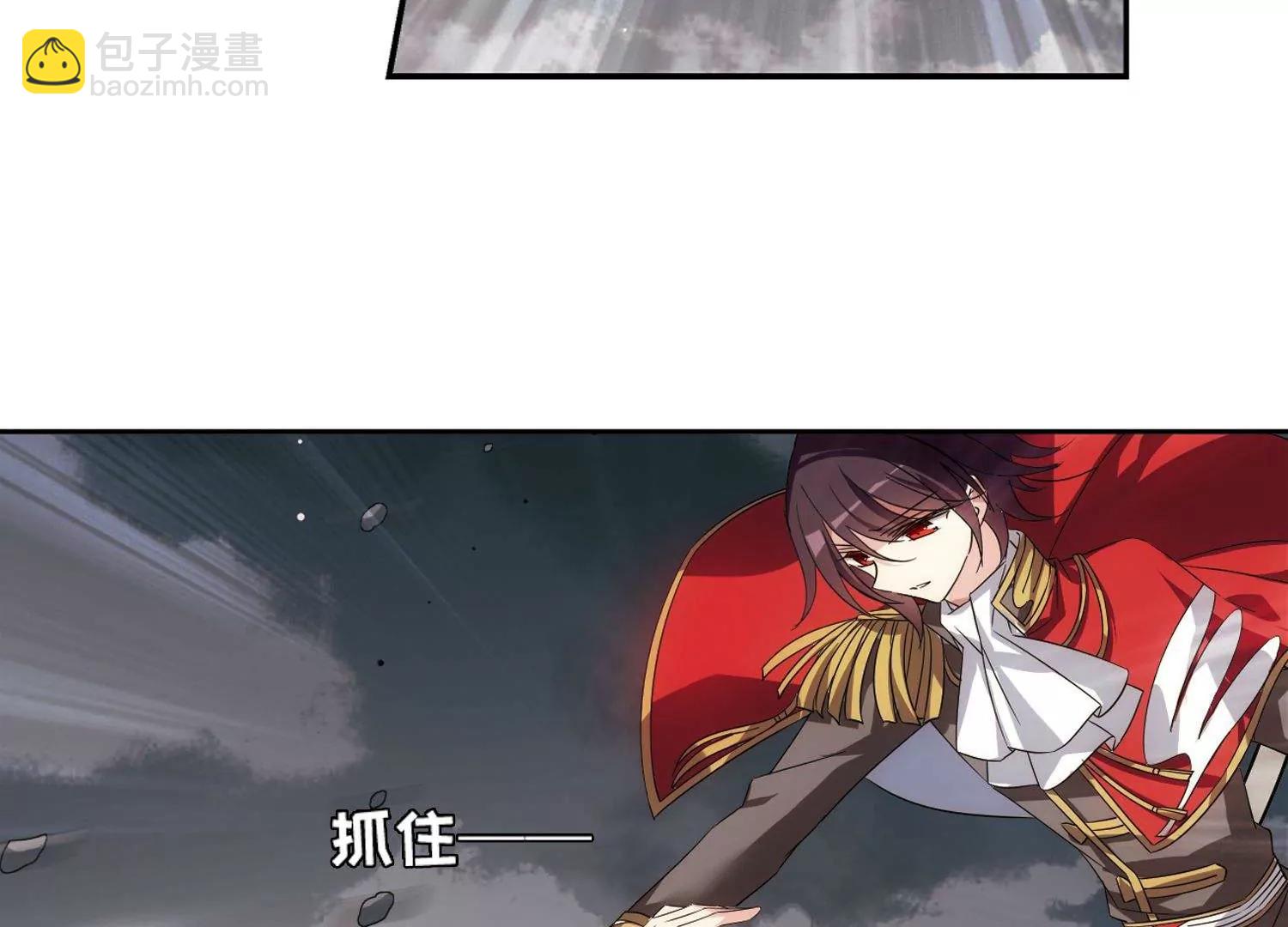 第576话  再见离博士122