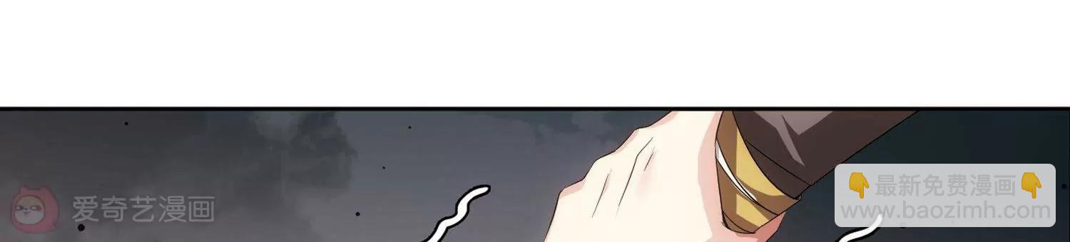 第576话  再见离博士129