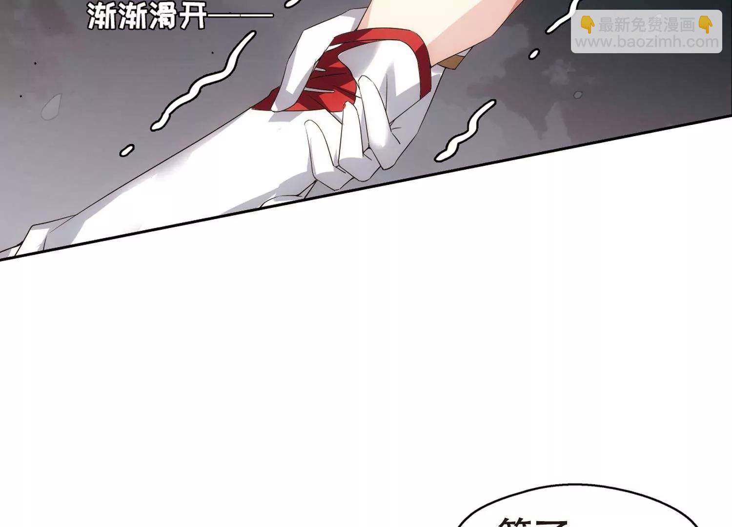 第576话  再见离博士130