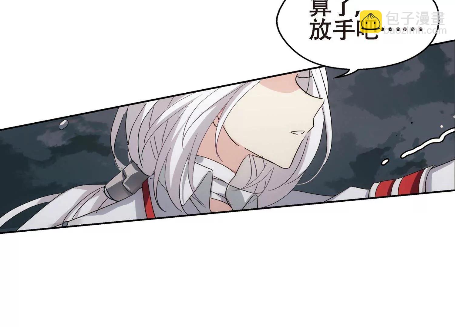 第576话  再见离博士131