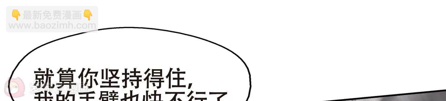 第576话  再见离博士132