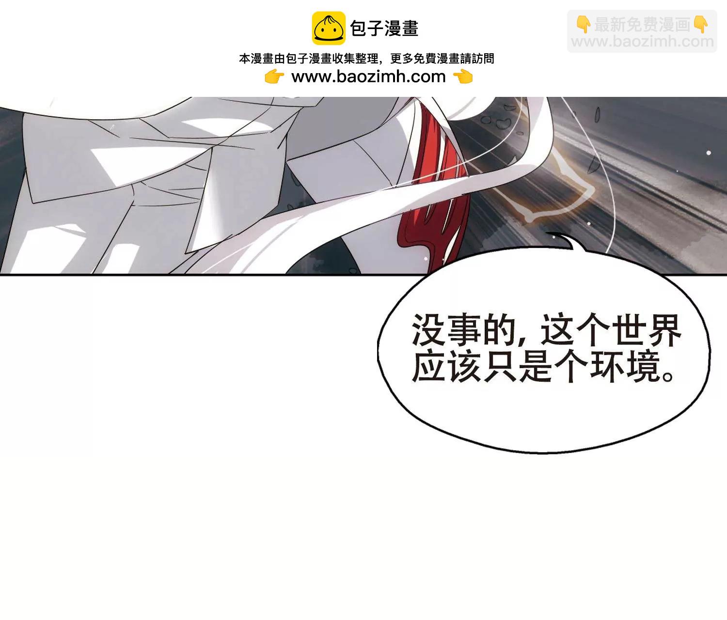 第576话  再见离博士134