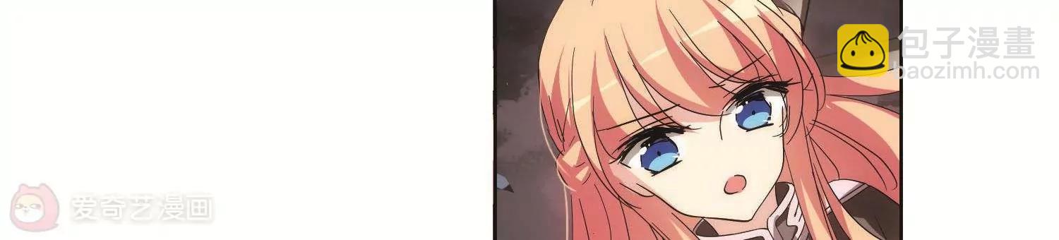 第576话  再见离博士138