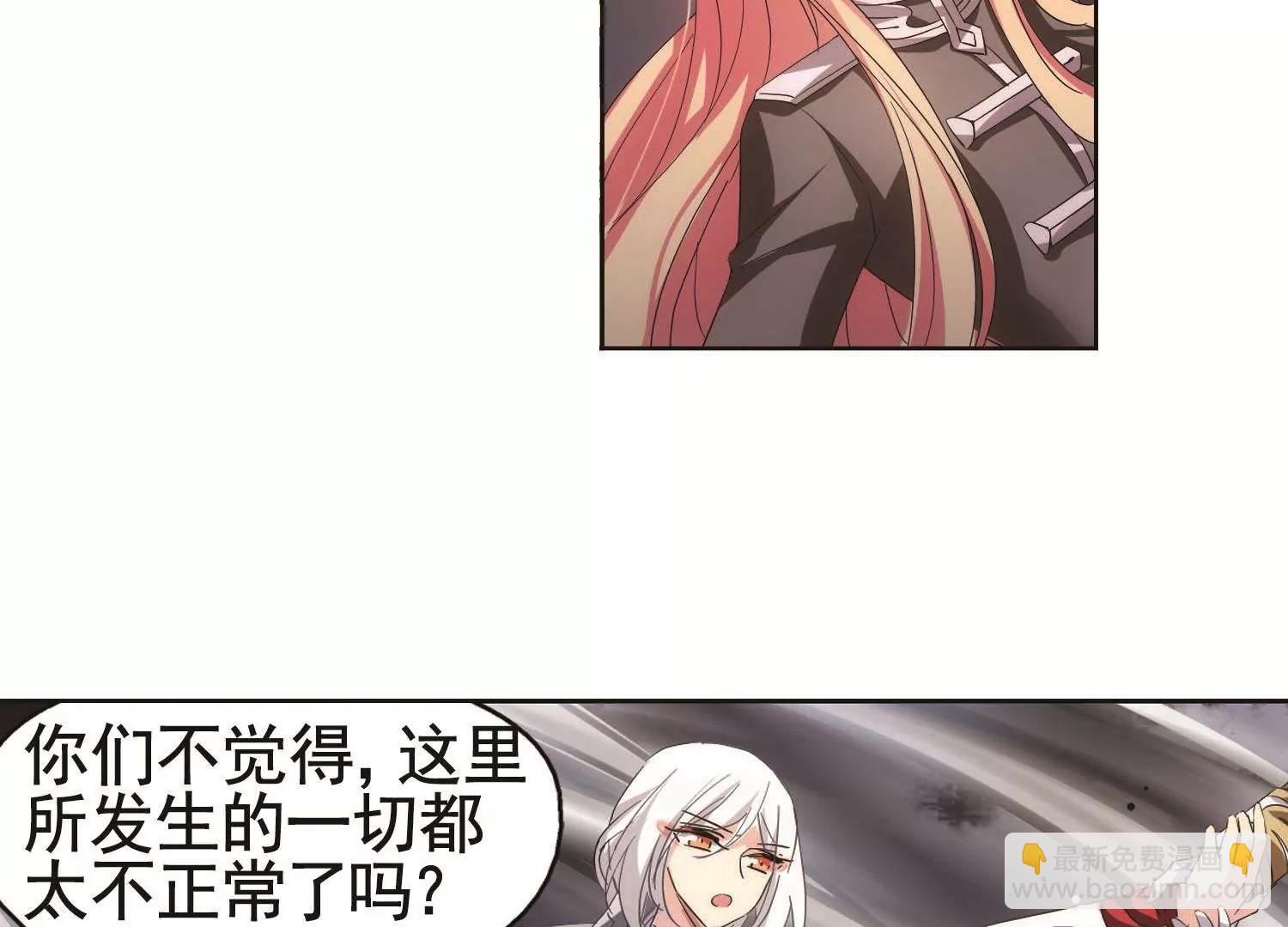 第576话  再见离博士139