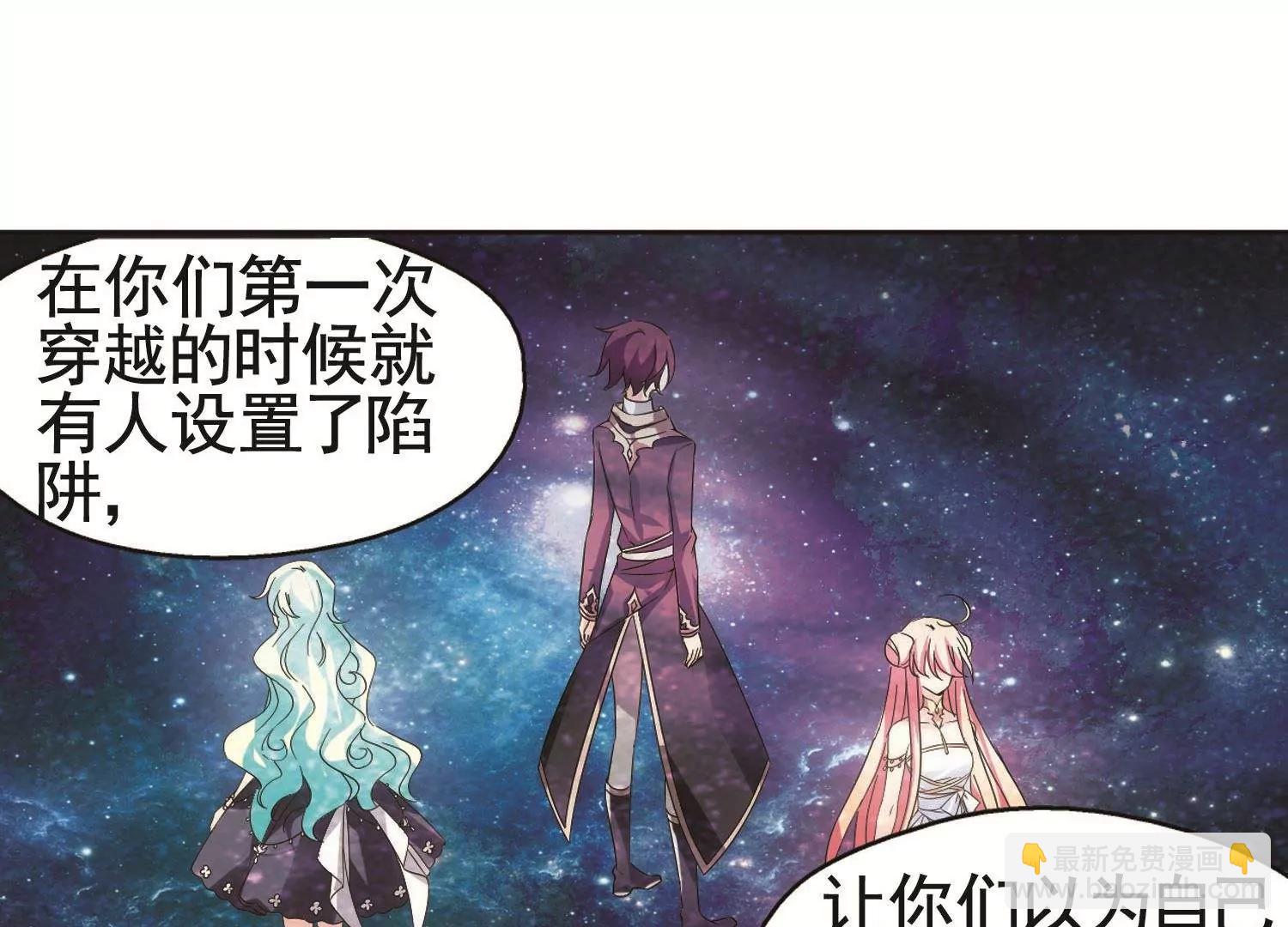 第576话  再见离博士142