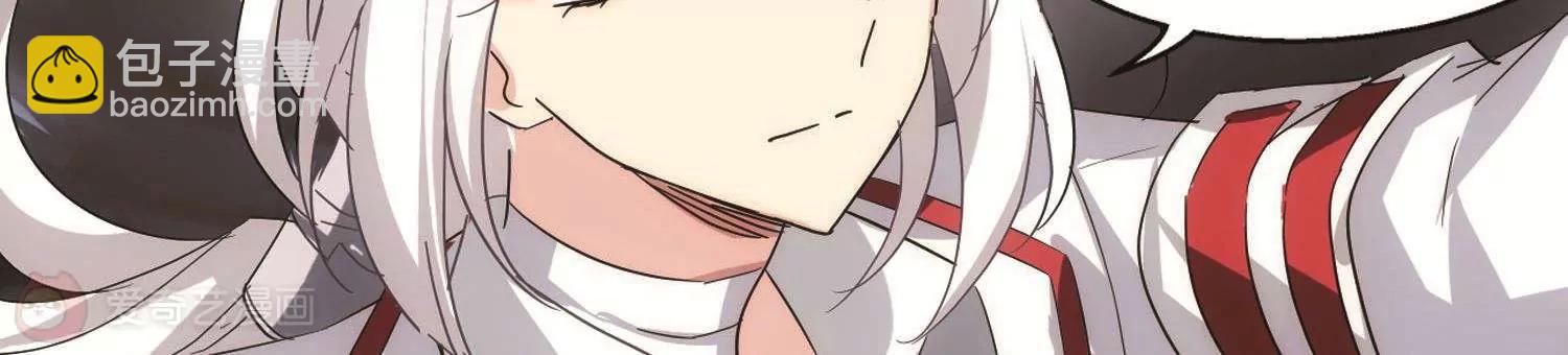 第576话  再见离博士144