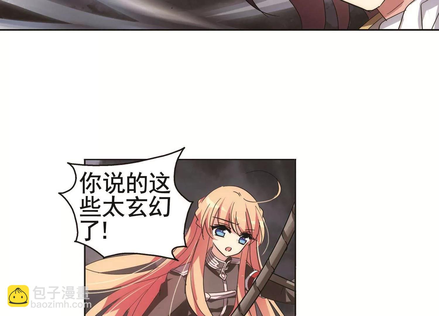 第576话  再见离博士150