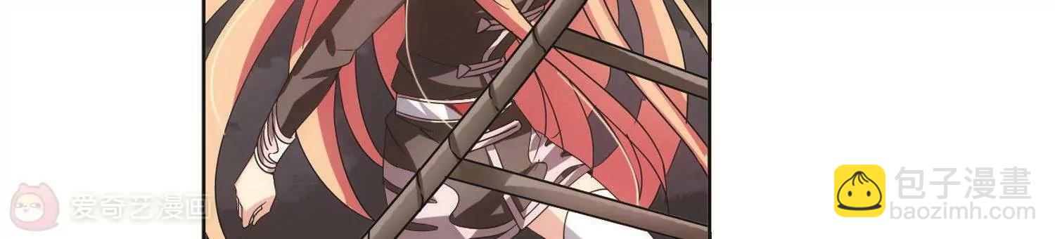 第576话  再见离博士151