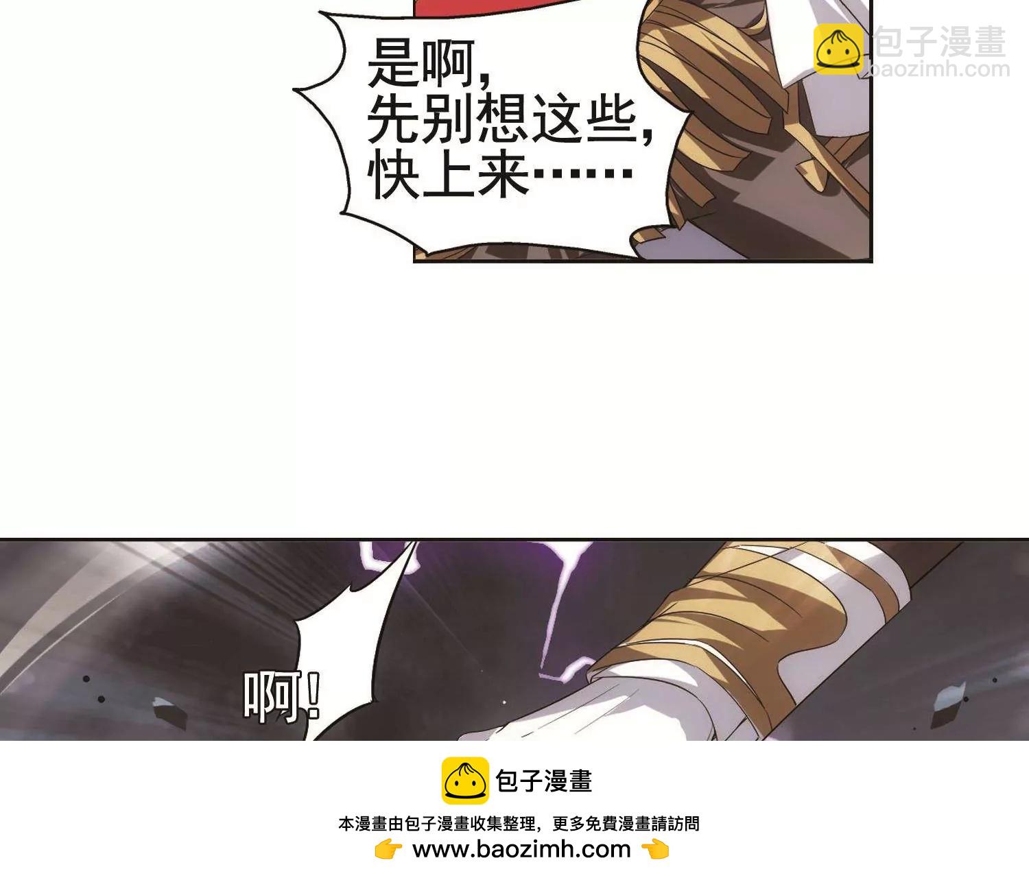第576话  再见离博士153