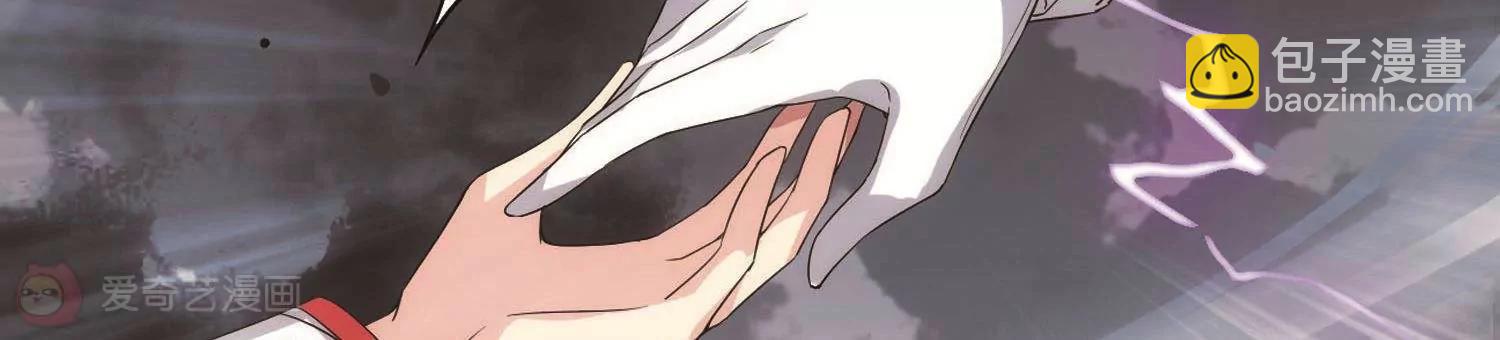第576话  再见离博士154