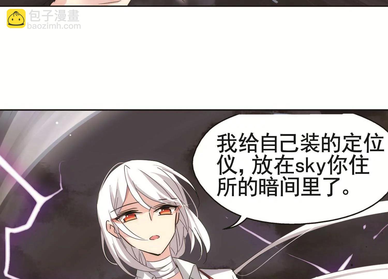 第576话  再见离博士156