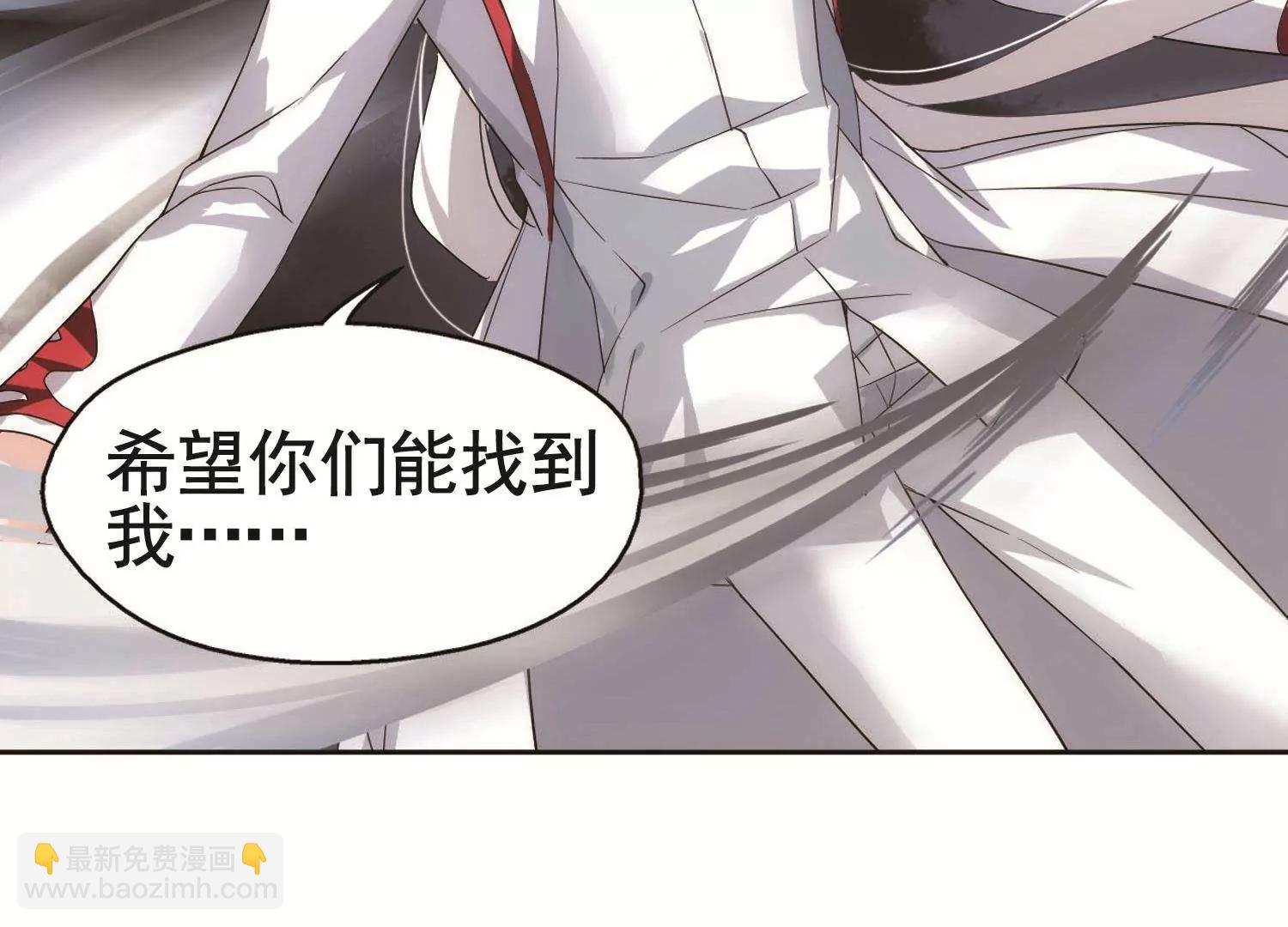 第576话  再见离博士158