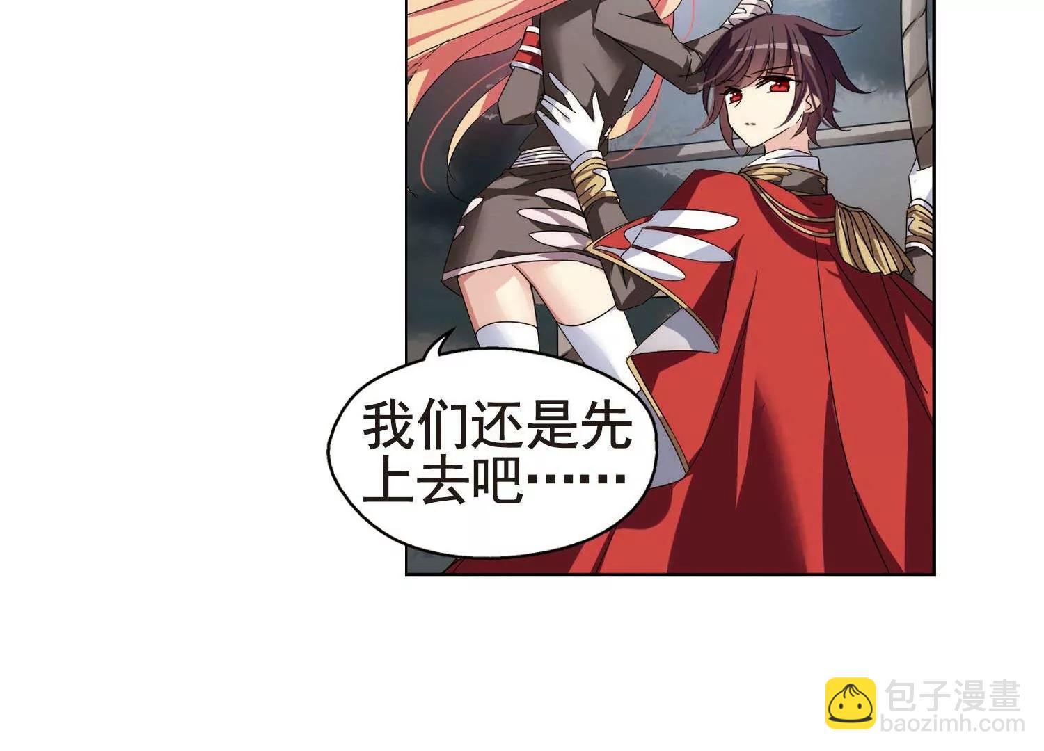 第576话  再见离博士164
