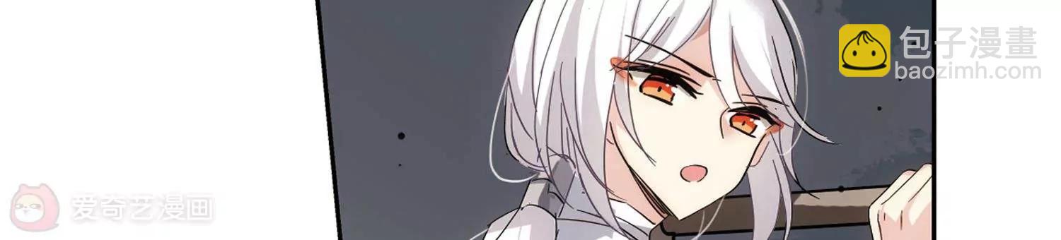 第576话  再见离博士18