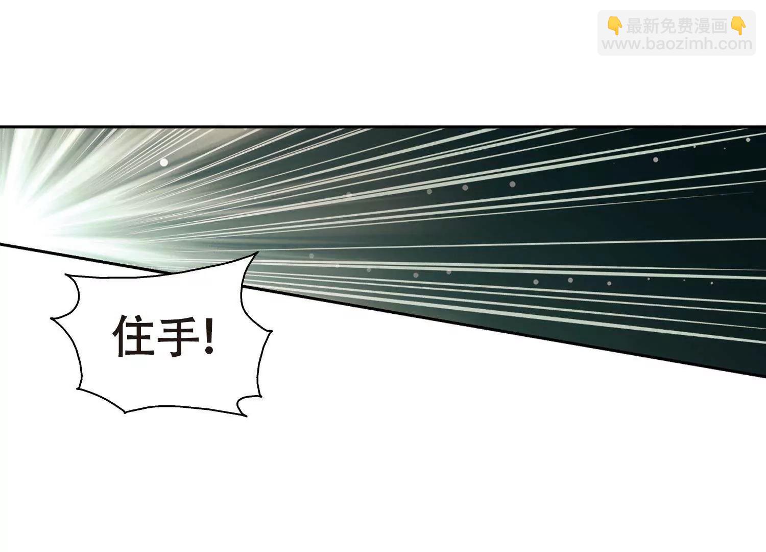 第577话  再见离博士218