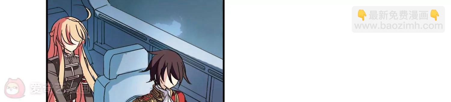 第577话  再见离博士22