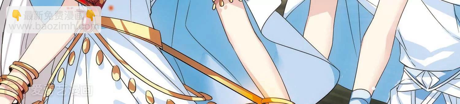 第577话  再见离博士220