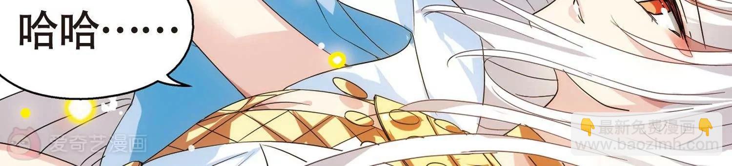第577话  再见离博士223