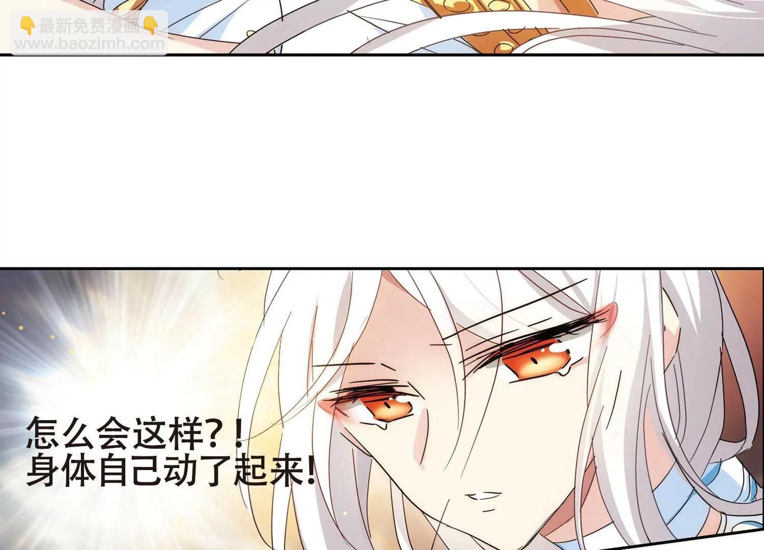 第577话  再见离博士224