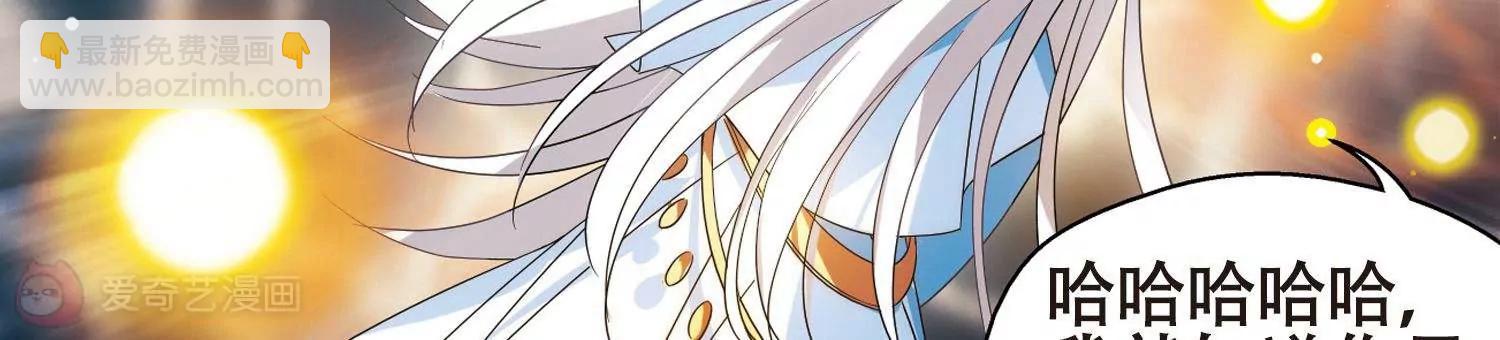 第577话  再见离博士226