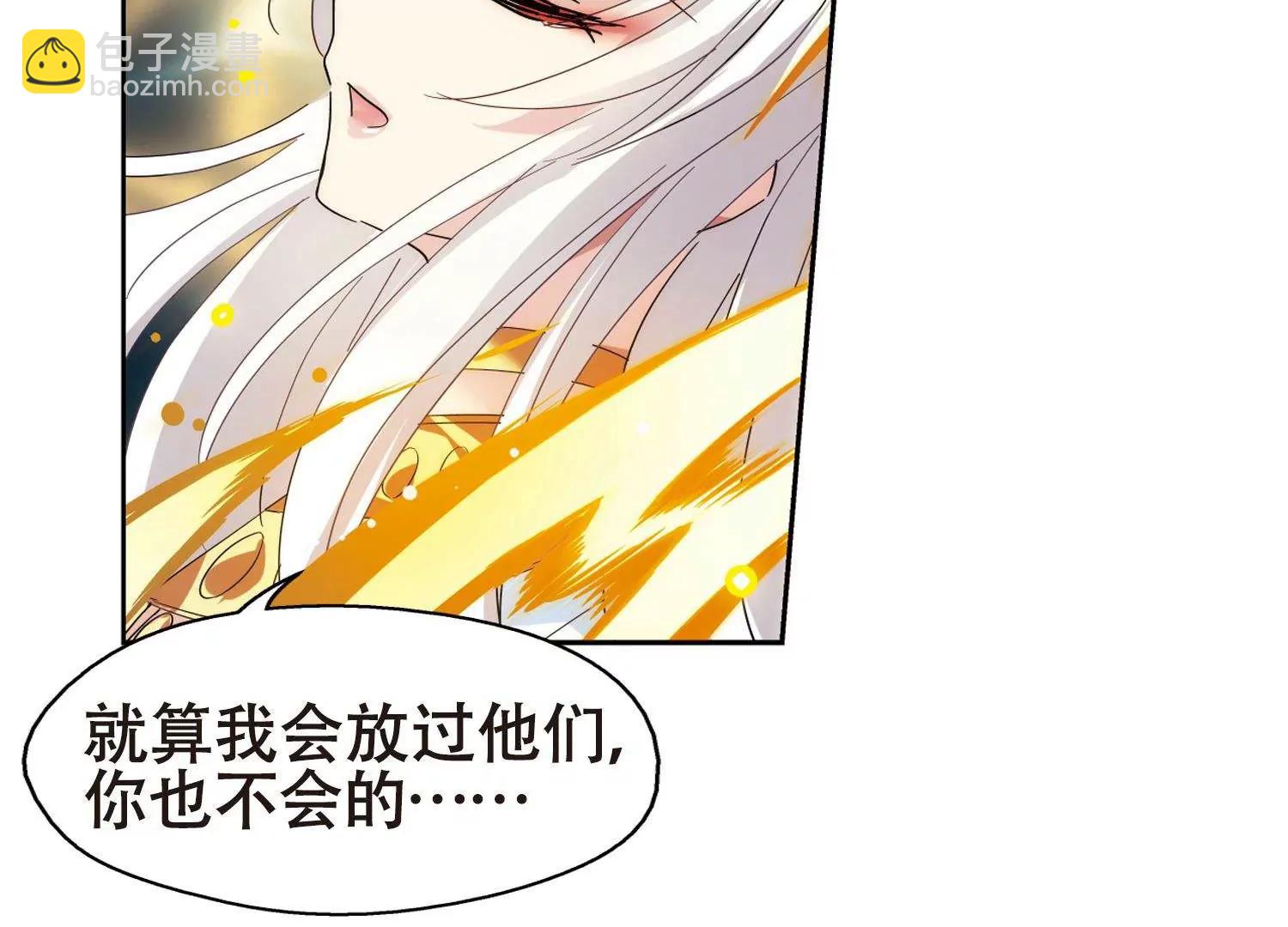 第577话  再见离博士228