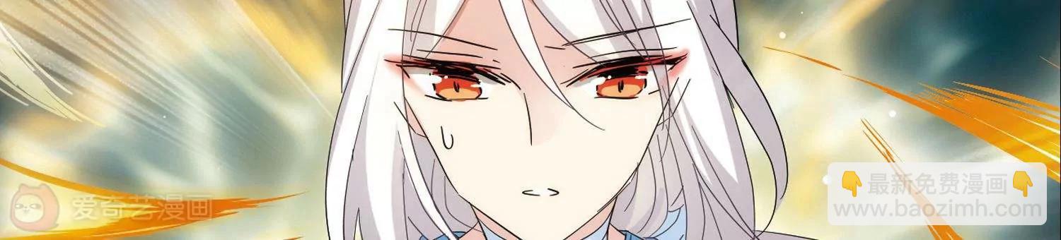 第577话  再见离博士232