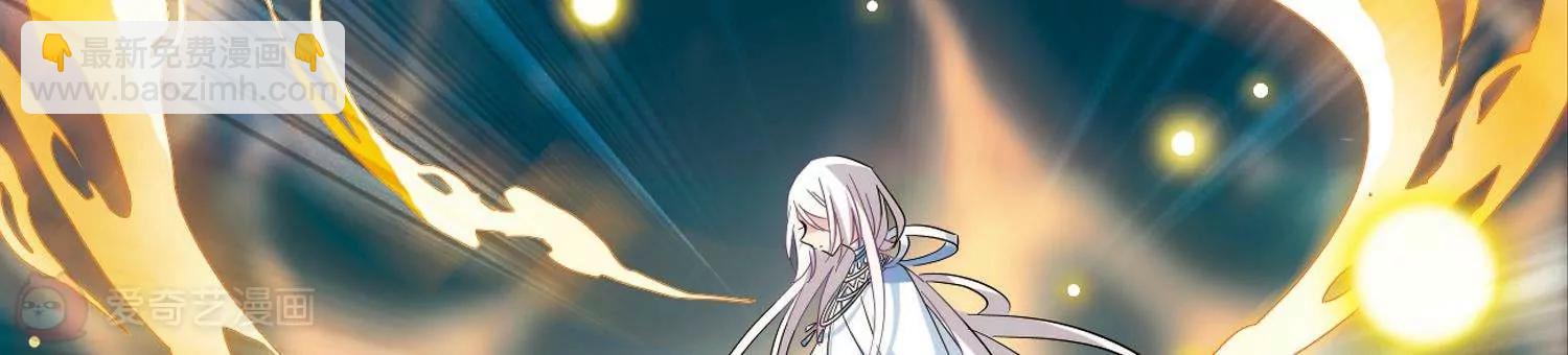 第577话  再见离博士238