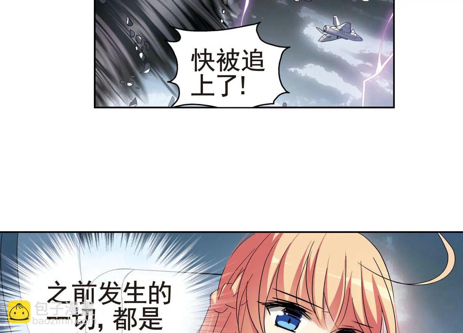 第577话  再见离博士24