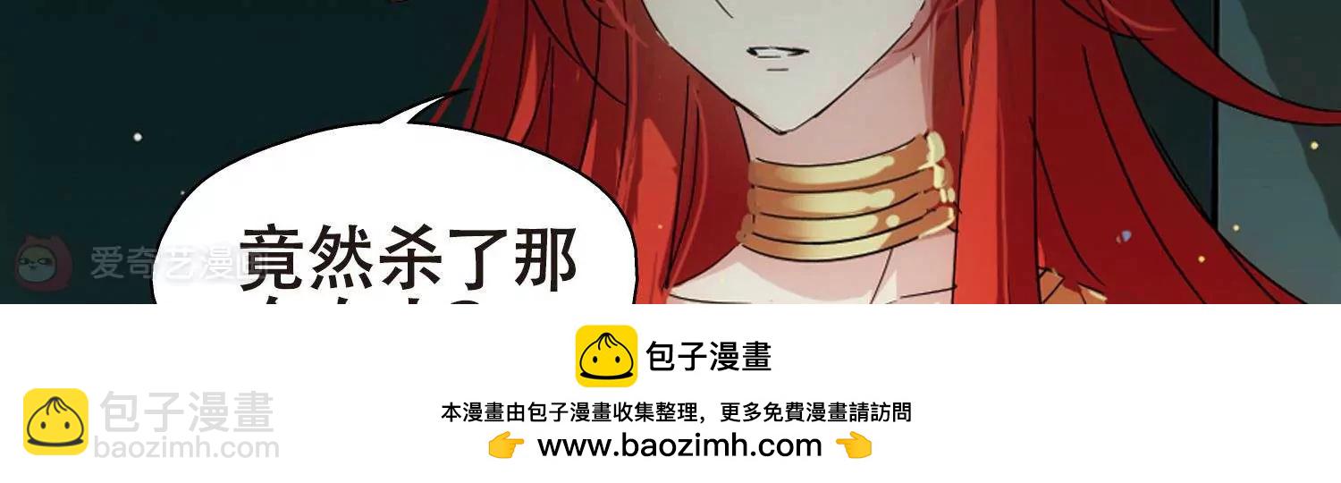 第577话  再见离博士254
