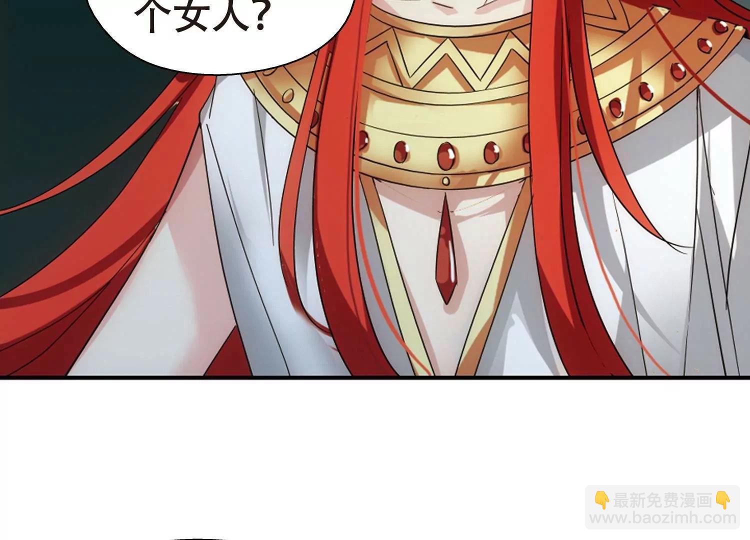 第577话  再见离博士255