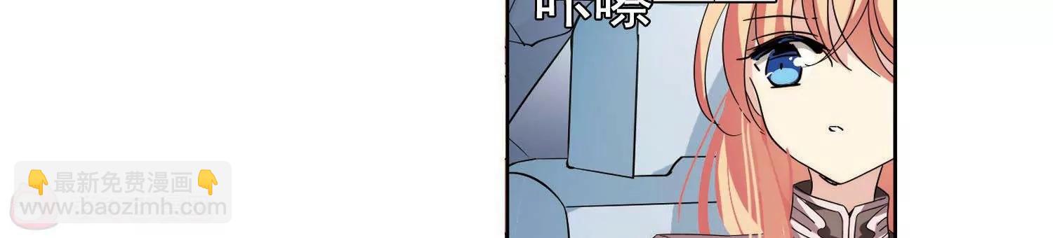 第577话  再见离博士28
