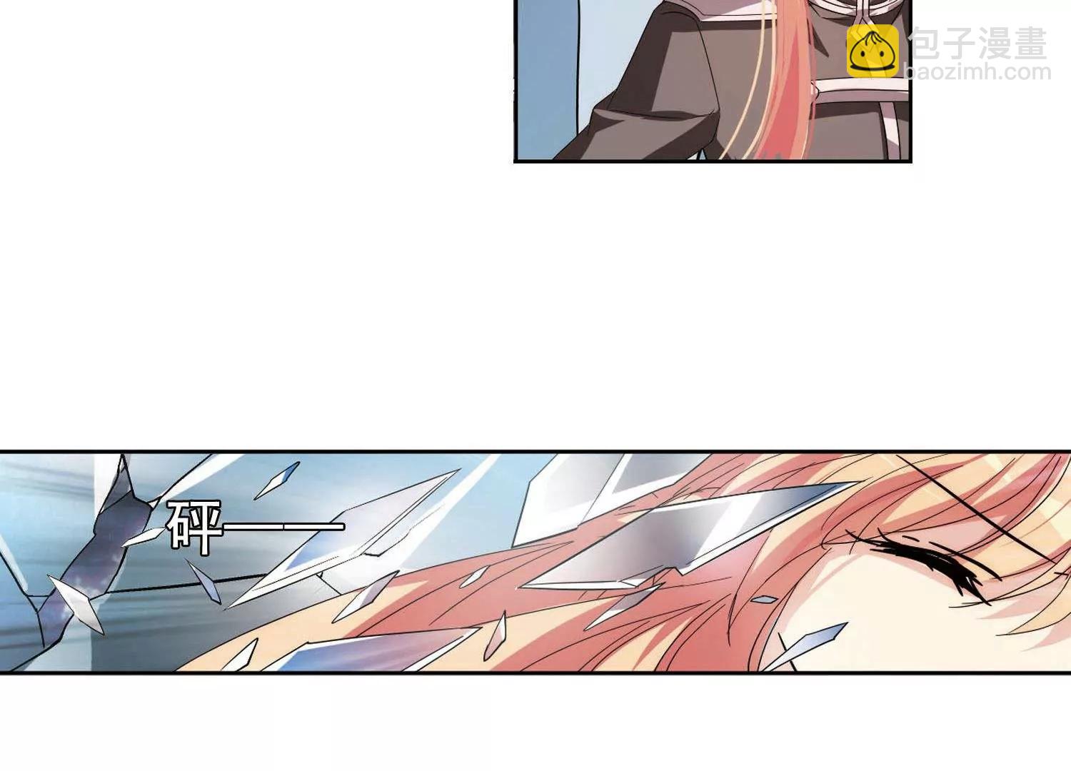 第577话  再见离博士29