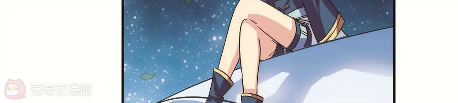 第578话  海王星崩坏123