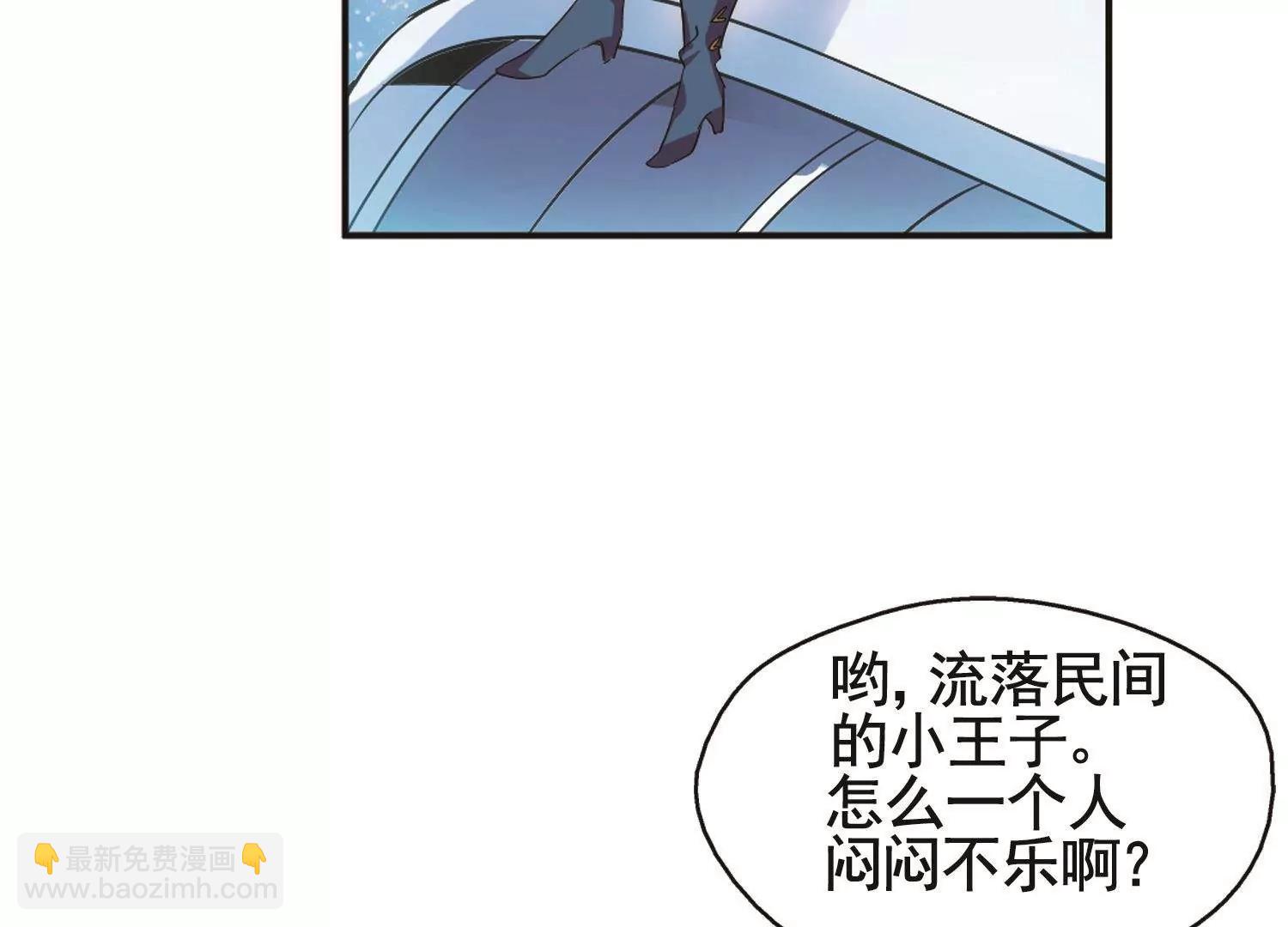 第578话  海王星崩坏124