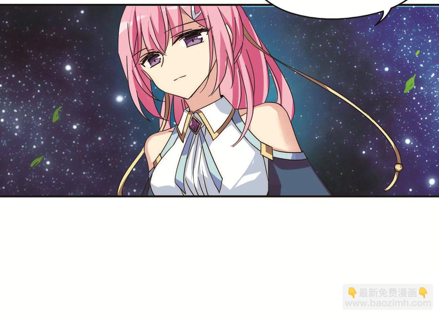 第578话  海王星崩坏125