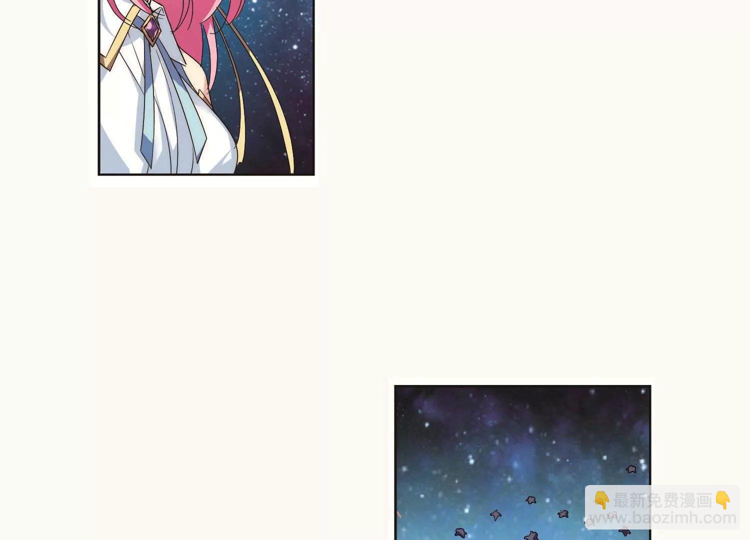 第578话  海王星崩坏133