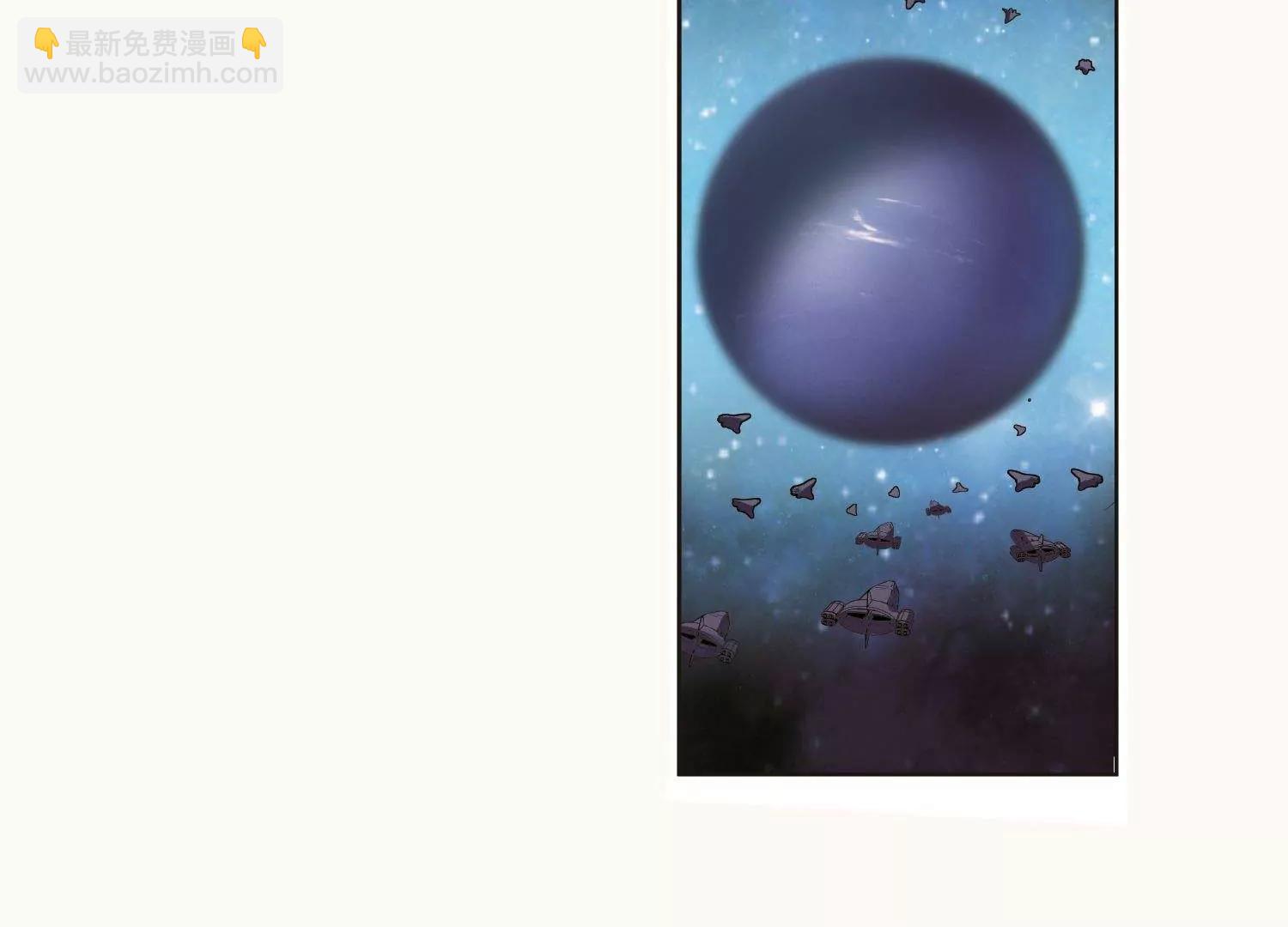 第578话  海王星崩坏134