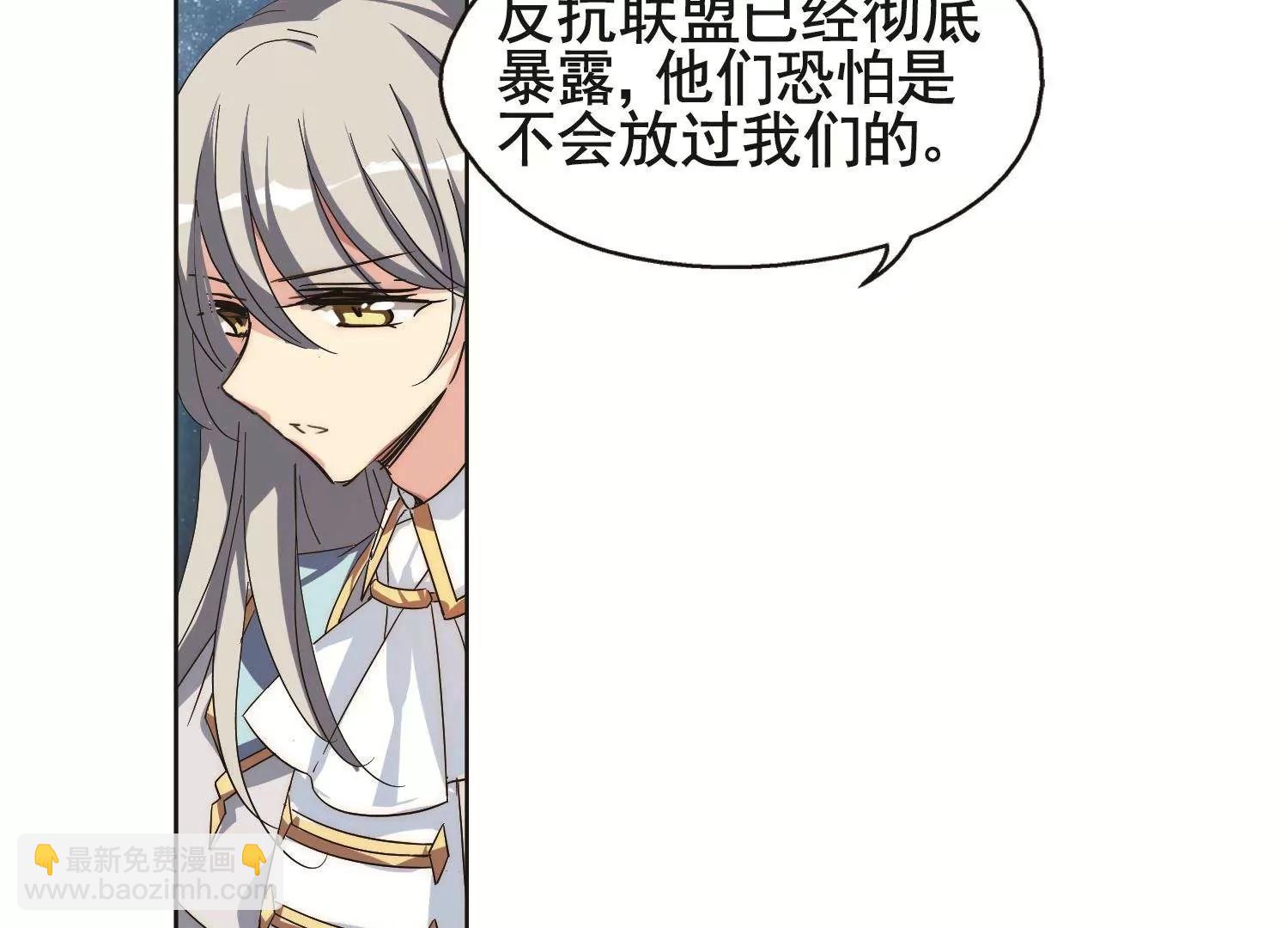 第578话  海王星崩坏136
