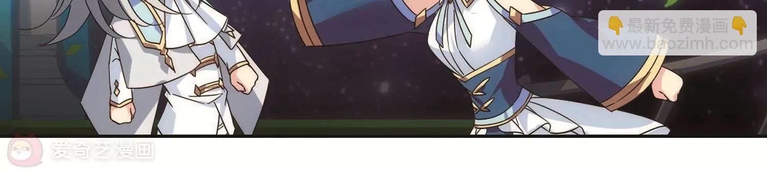 第578话  海王星崩坏141