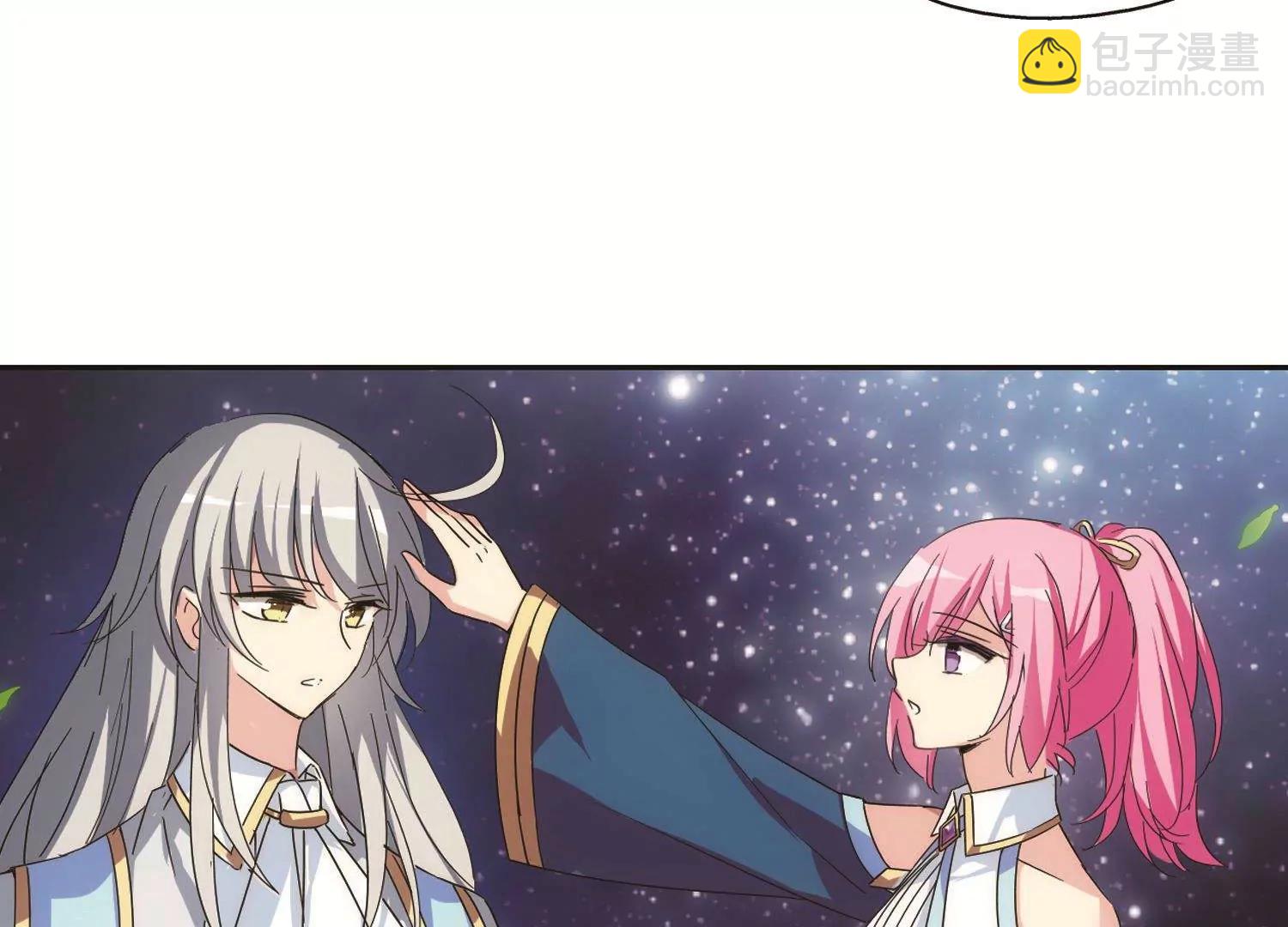 第578话  海王星崩坏143