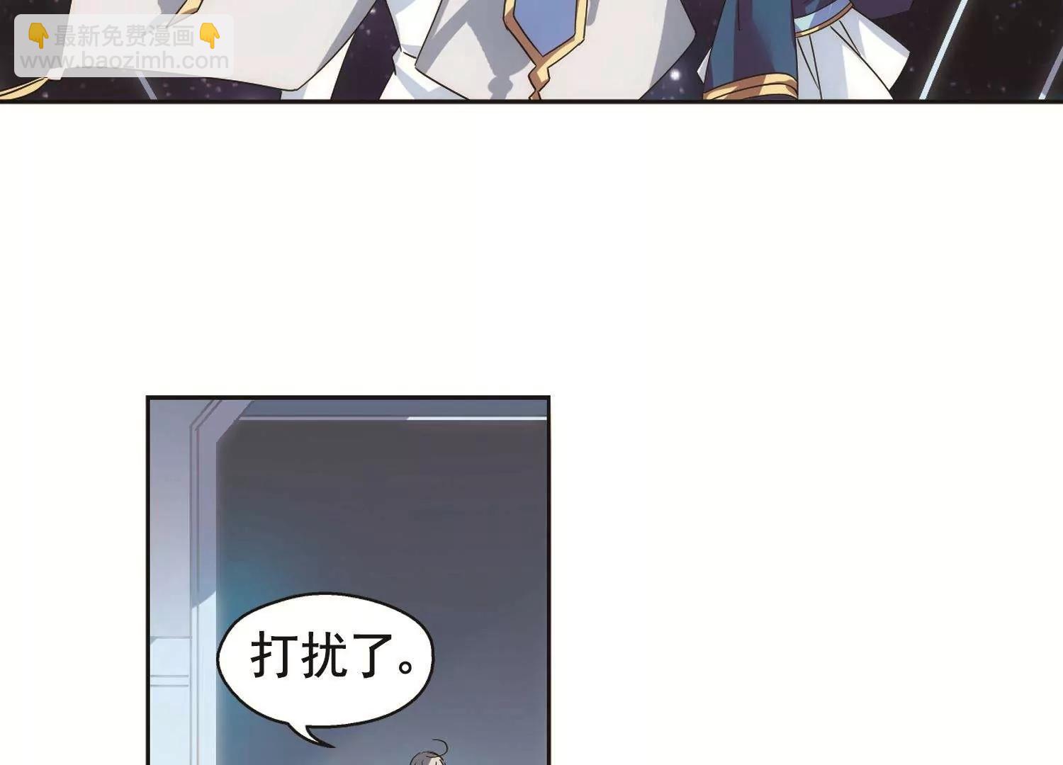 第578话  海王星崩坏148