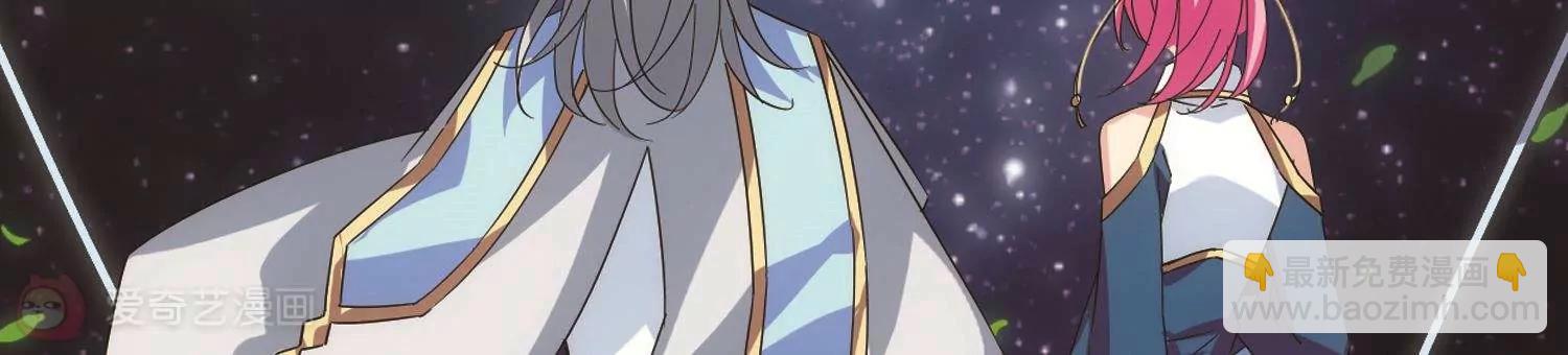 第578话  海王星崩坏151