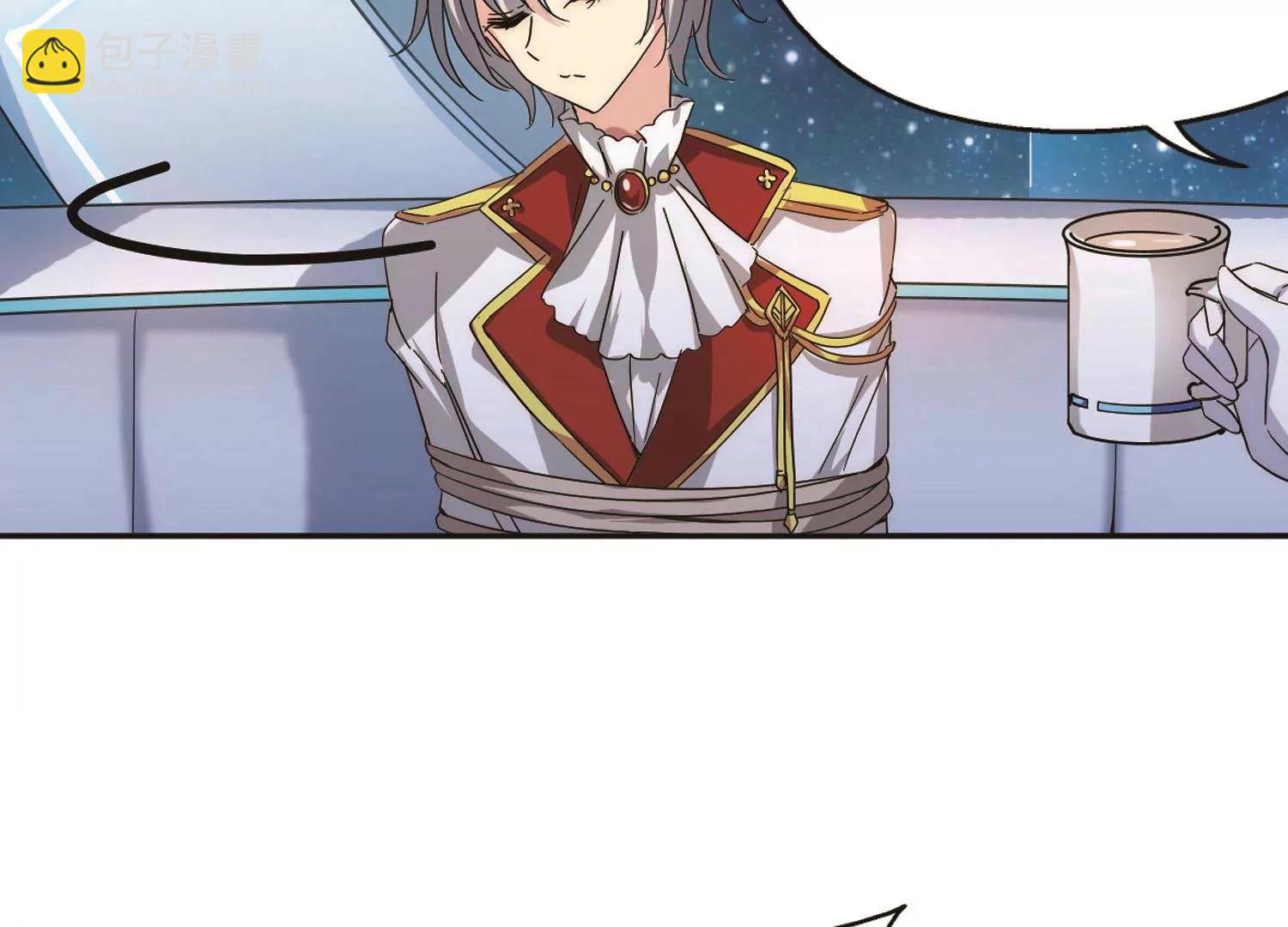 第578话  海王星崩坏16