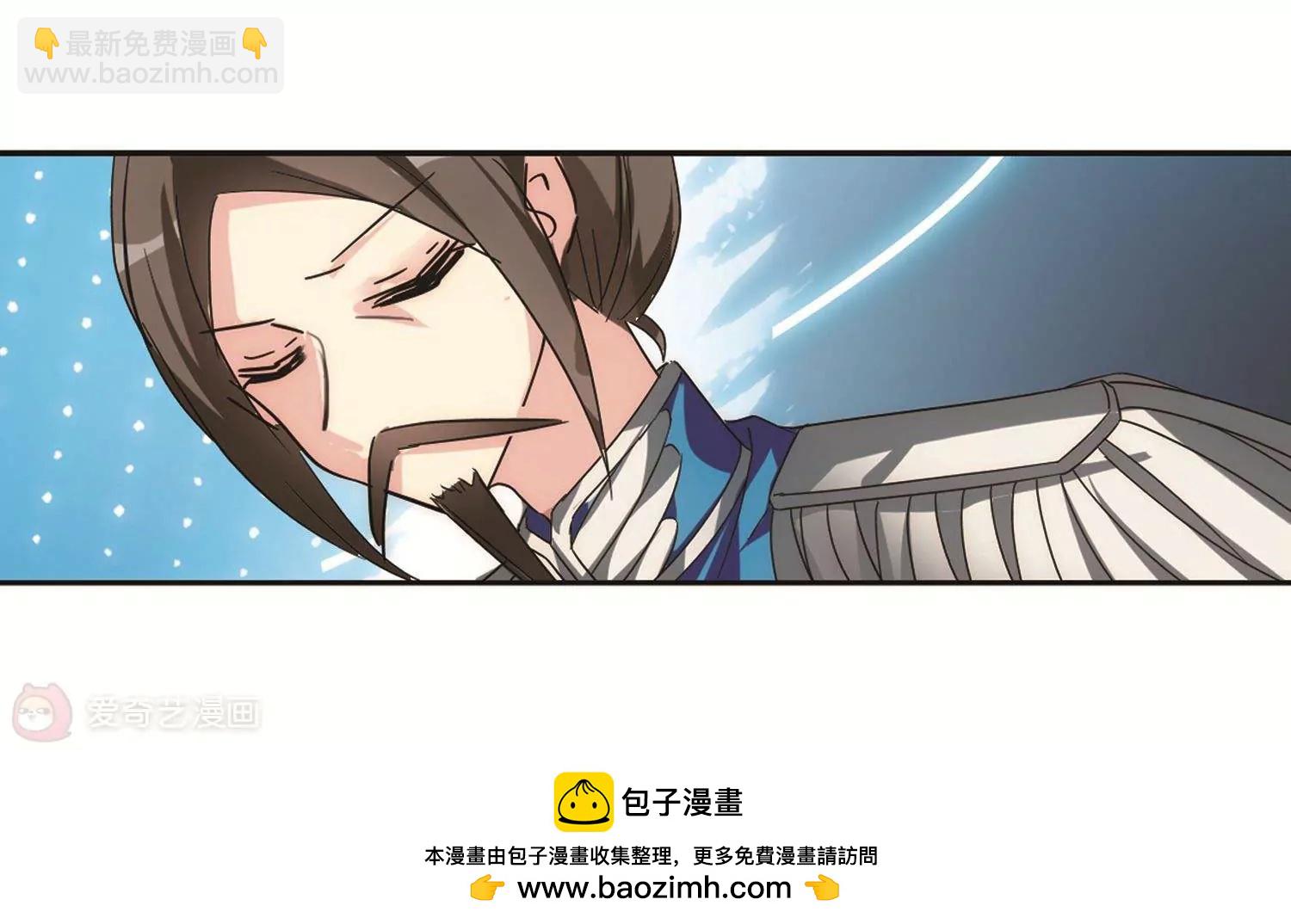 第578话  海王星崩坏162